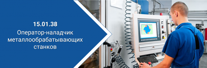 Ремонт промышленного оборудования в Москве Москва - изображение 1