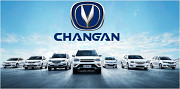 Запчасти Changan Москва