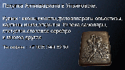 8 905 349 8210. Куплю изделия из серебра и золота.Покупка портсигаров.Ложек.Посуды в Ульяновске Ульяновск
