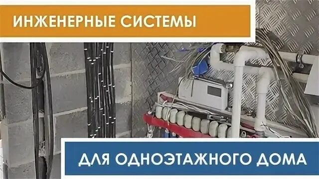 Монтаж котлов, отопления дома, дачи Тверь - изображение 1