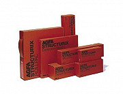 Куплю продам техническую рентгеновскую пленку Agfa Structurix. Carestream (Kodak) INDUSTREX. Москва