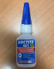 "1924111 Клей для моментального склеивания LOCTITE 401 " Екатеринбург