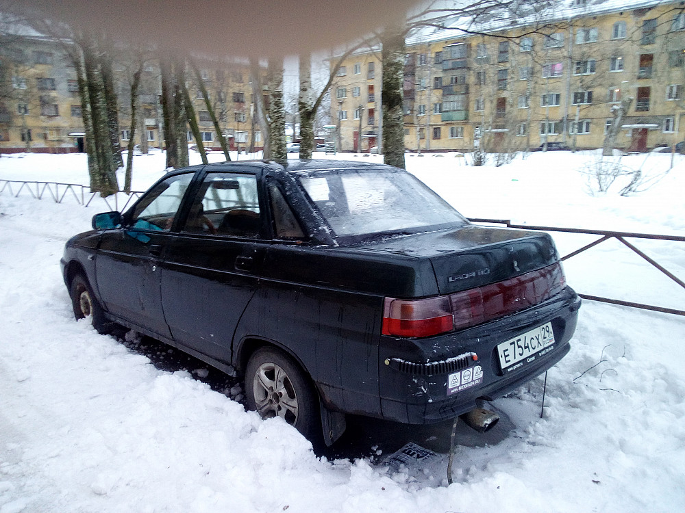 Г Сургут Купить Автомобиль