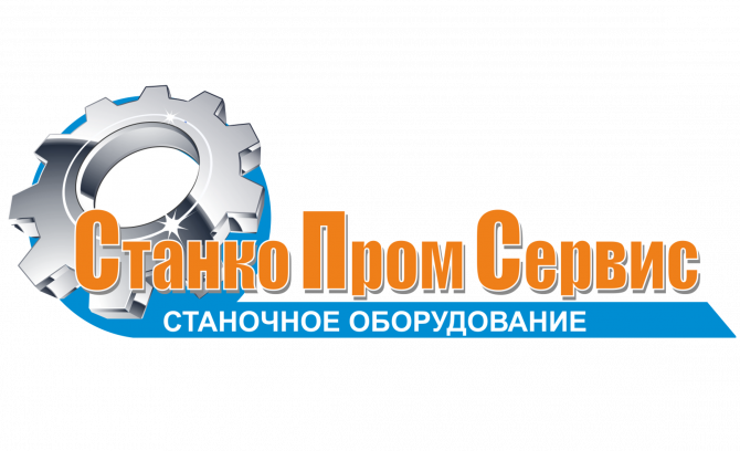 Винт поперечной подачи 1К62Д, 1К625Д, 1К625ДГ с гайками в Челябинске Челябинск - изображение 1