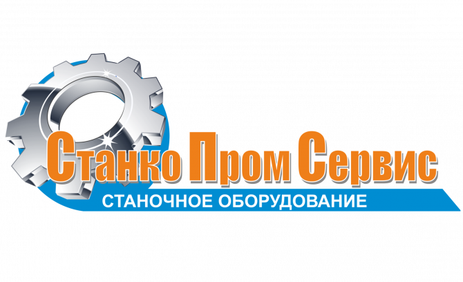 Винтовая пара задней бабки 1К62Д, 1К625Д, 16К20, 16К25, 16Д20, 16Д25, ТС-70, ТС-75, ТС-85 в Челябинс Челябинск - изображение 1