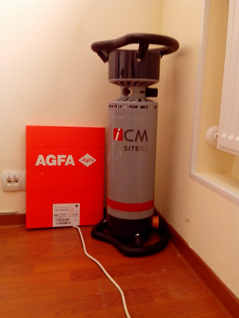 Куплю продам рентгеновскую пленку Kodak Agfa . радиографическую пленку Structurix Агфа - Agfa – F-8 Москва - изображение 1