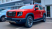 Запчасти Haval Москва
