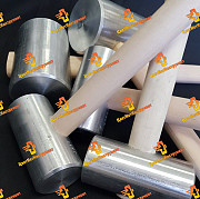 Молоток алюминиевый 1 кг (1000 гр) Казань