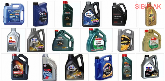 Закупаем неликвиды масел. Не отработка. Остатки, с хранения, невостребованные. Новосибирск - изображение 1