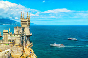 Ялта Алупка снять жилье гостевой дом Алупка