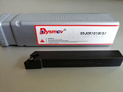 Токарная державка 10х10х80 мм. под сменные пластины Пермь