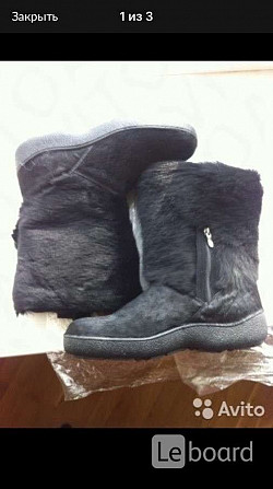 Унты новые cooper италия 46 47 45 размер мех волк мужские подошва резина стельки в комплекте сапоги Москва - изображение 1
