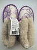 Чуни домашние новые 35 36 угги uggi тапки тапочки женские сапоги сапожки молочные розовый фиол Москва