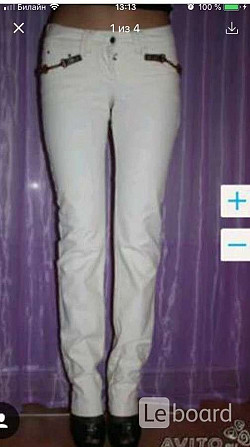 Джинсы veber италия 44 46 м бежевые стретч прямые по фигуре украшения кожа брошь брюки женские узкие Москва - изображение 1