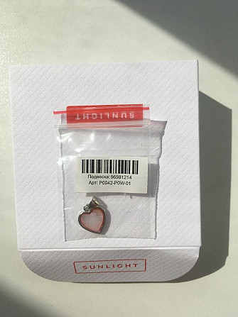 Кулон подвеска сердце новая sunlight розовое лак перламутровый бижутерия украшение топ аксессуар под Москва - изображение 1