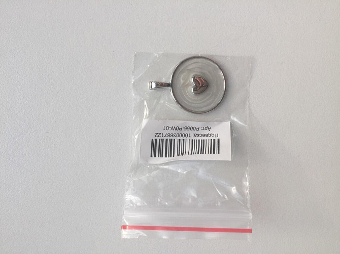 Кулон подвеска круг сердце sunlight бижутерия на цепь цепочку сплав аксессуар женский новый украшени Москва - изображение 1