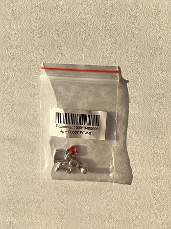 Кулон подвеска ангел новая sunlight с сердцем красным лак бижутерия на цепь Москва - изображение 1