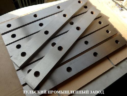 Ножи гильотинные в Санкт-Петербурге от завода производителя. Калуга - изображение 1