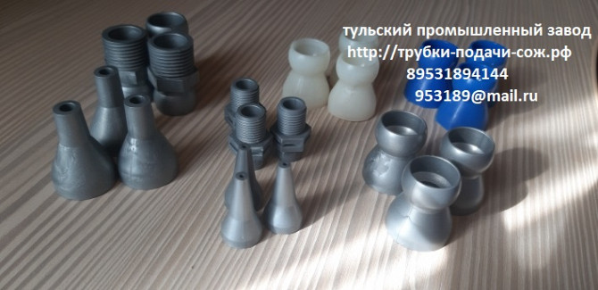 пластиковая трубка для подачи сож в Туле для станков от завода производителя. Москва - изображение 1