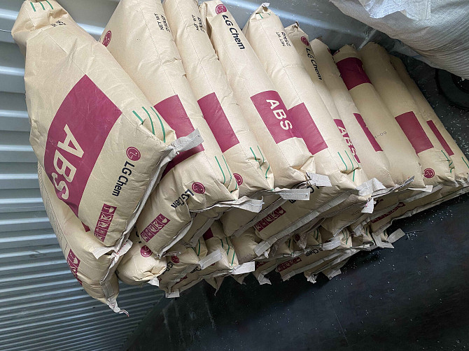 Закупаем ABS АБС Сополимер акрилонитрила Новосибирск - изображение 1