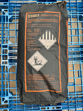 Продаем добавки для производства РТИ Новосибирск - изображение 1