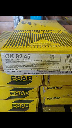 Покупаем ОК 69.33 Новосибирск - изображение 1