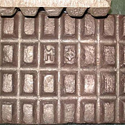 Покупаем Припой Кемерово