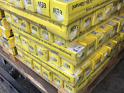 Покупаем электроды ОЗЛ-17У Екатеринбург