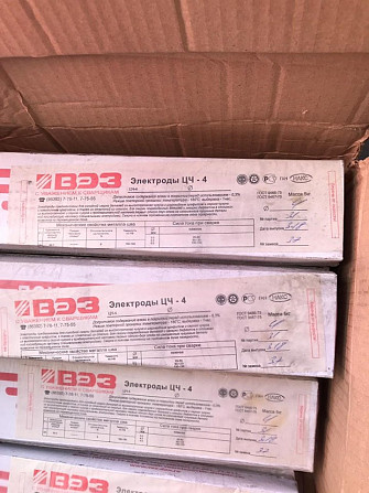 Покупаем электроды ЦТ-28 Красноярск - изображение 1