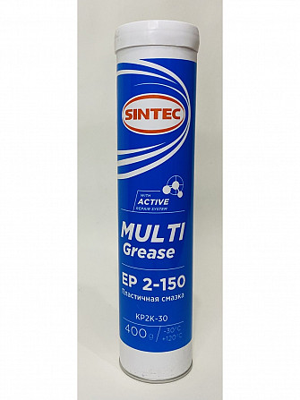 Покупаем смазки литиевая Кемерово - изображение 1