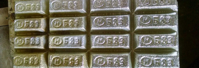 Куплю Баббит Б-83, Б83С, Б88, Олово, Припой Новосибирск - изображение 1