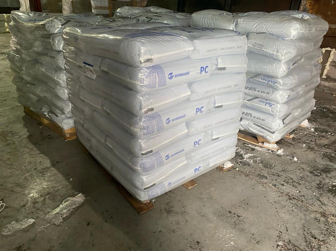Покупаем полиамиды любых марок Новосибирск - изображение 1