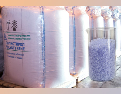 Купим первичку гранулу пластмассы Новосибирск - изображение 1