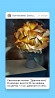 Светильники ручной работы из цветочной композиции Койгородок