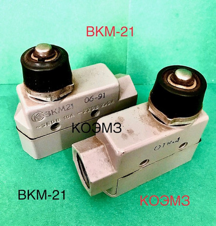 ВКМ-21 - выключатель конечный малогабаритный Старая Купавна - изображение 1