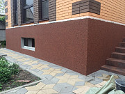 Отделка цоколя декоративной штукатуркой - мраморная крошка Ростов-на-Дону