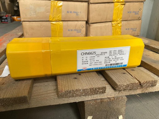 Электроды CHN 6625 Новосибирск - изображение 1