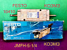 FESTO PNEUMATIC 10410 JMFH-5-1/4 Старая Купавна