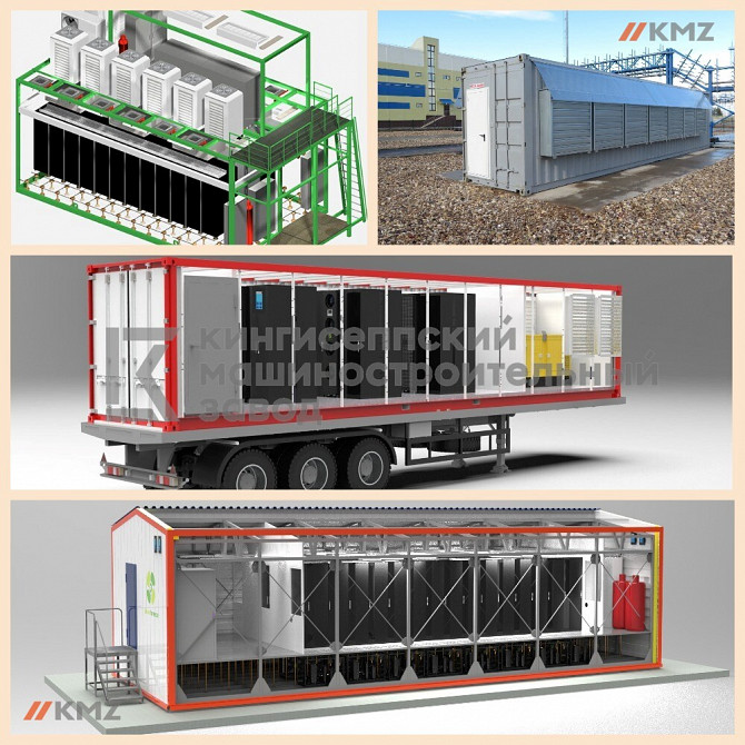 Производство мобильных центров обработки данных Санкт-Петербург - изображение 1