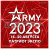 Форум «Армия - 2024» Санкт-Петербург