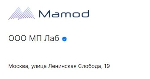 Менеджер по продажам B2B IT (удаленно) Москва - изображение 1