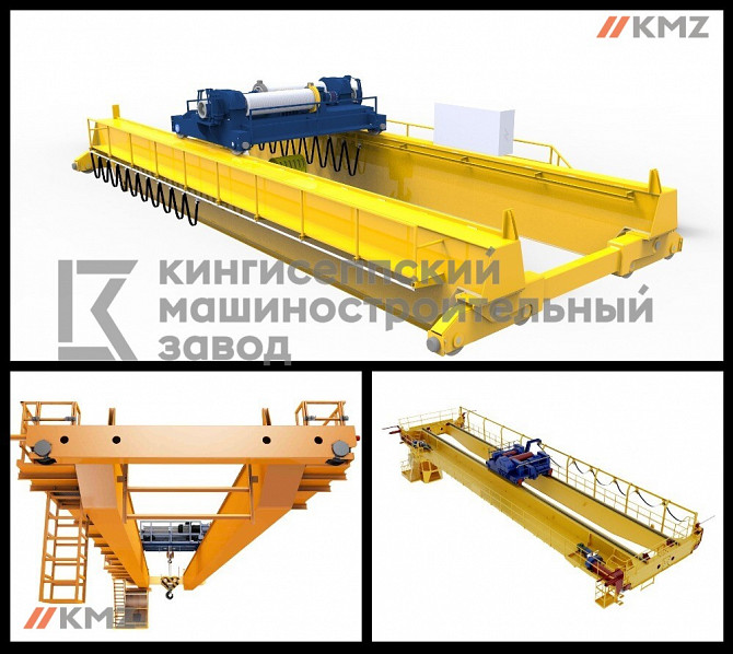 Специальные судовые мостовые краны морского и речного исполнения Санкт-Петербург - изображение 1