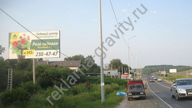 Билборды аренда и размещение в Нижнем Новгороде от рекламного агентства Нижний Новгород - изображение 1