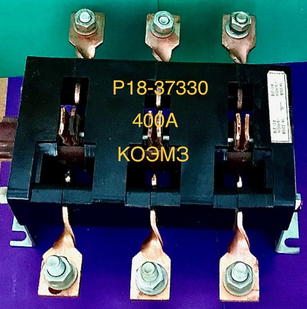 Рубильник, выключатель, разъединитель, переключатель Старая Купавна - изображение 1