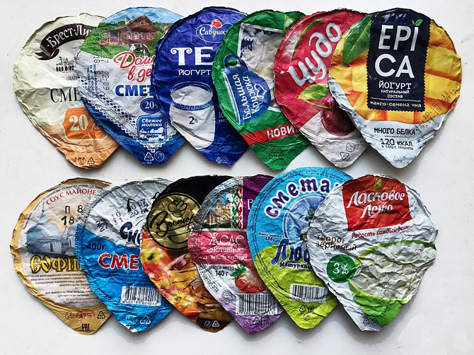 Покупаем производственные отходы полипропилена, полистирола Новосибирск - изображение 1