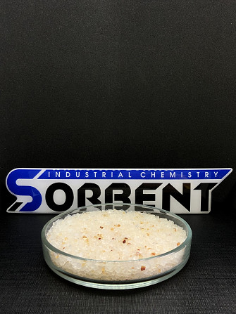 Силикагель КСМГ фасованный SORB-DRY BAG PLUS M по 750 г. Екатеринбург - изображение 1