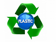 Утилизация полимерных отходов производства с выгодой для вас Новосибирск