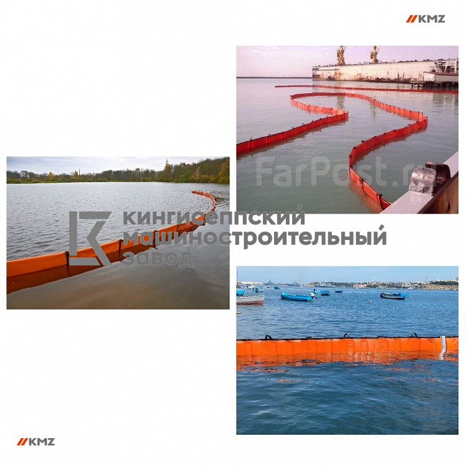 Боновые заграждения постоянной плавучести (БПП) Санкт-Петербург - изображение 1
