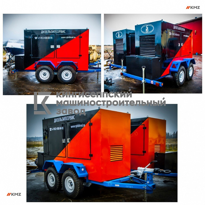 Аренда нагрузочных модулей Санкт-Петербург - изображение 1