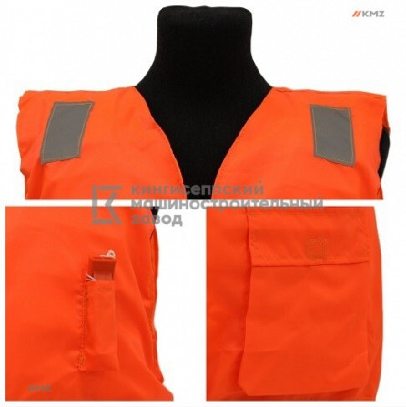 Жилет страховочный рабочий (ЖСР-1) с сертификатами РМРС и РКО Санкт-Петербург - изображение 1